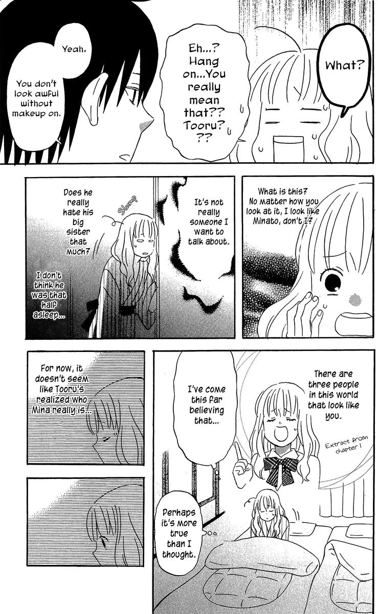 Liar x Liar Chapter 17 page 26 - Chapter 17: Lots Of Presents