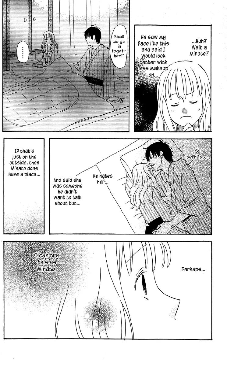 Liar x Liar Chapter 17 page 27 - Chapter 17: Lots Of Presents