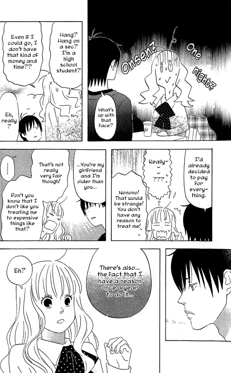 Liar x Liar Chapter 17 page 7 - Chapter 17: Lots Of Presents
