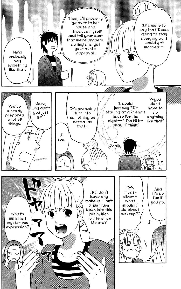 Liar x Liar Chapter 17 page 9 - Chapter 17: Lots Of Presents