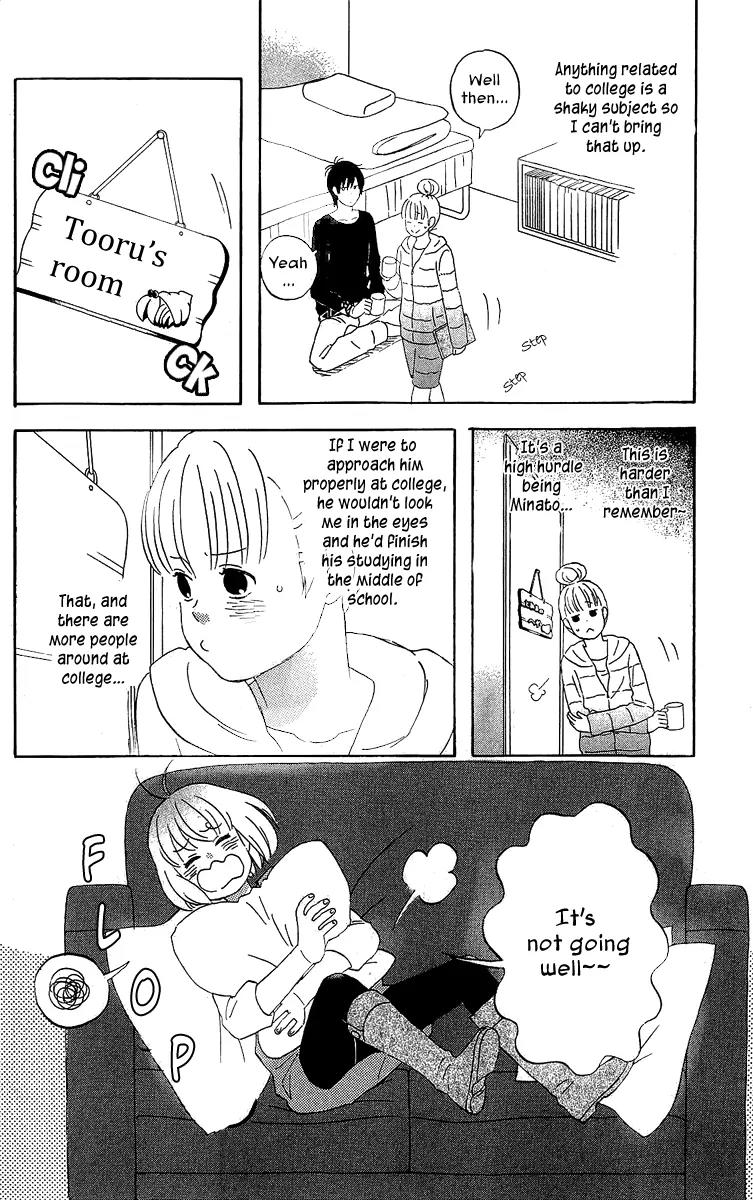 Liar x Liar Chapter 18 page 10 - Chapter 18: First Years Can't Enter!