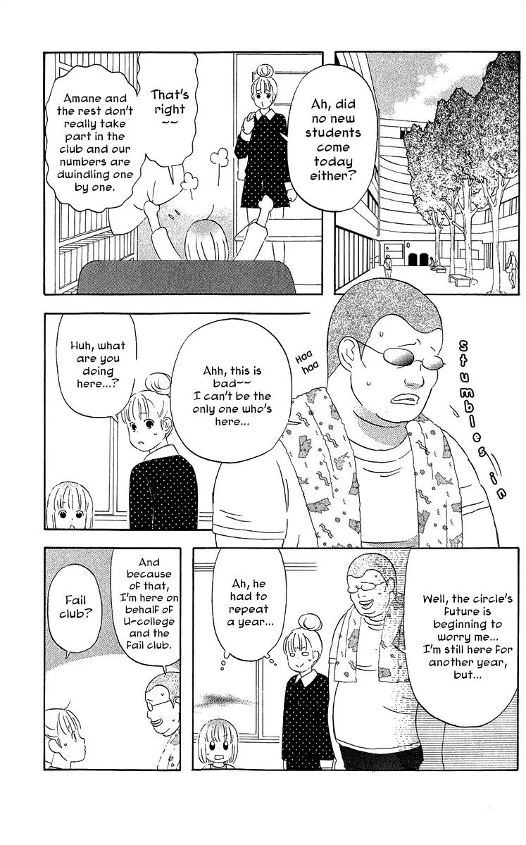 Liar x Liar Chapter 18 page 11 - Chapter 18: First Years Can't Enter!