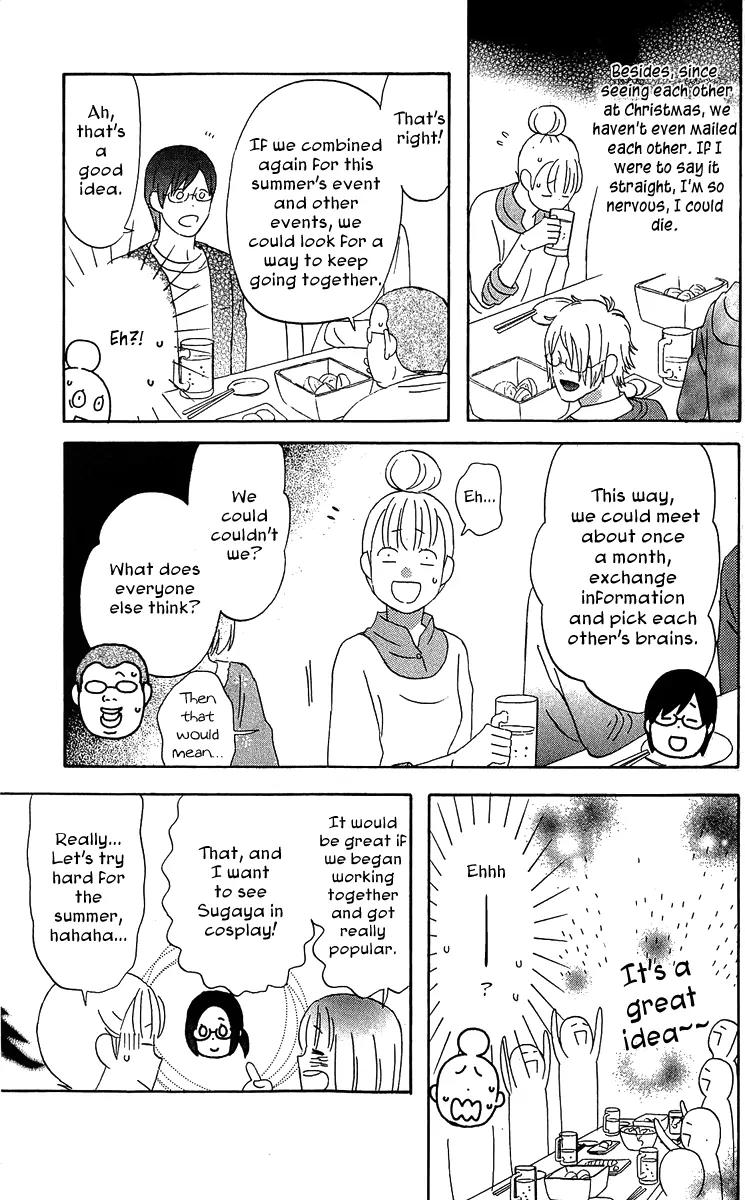 Liar x Liar Chapter 18 page 13 - Chapter 18: First Years Can't Enter!