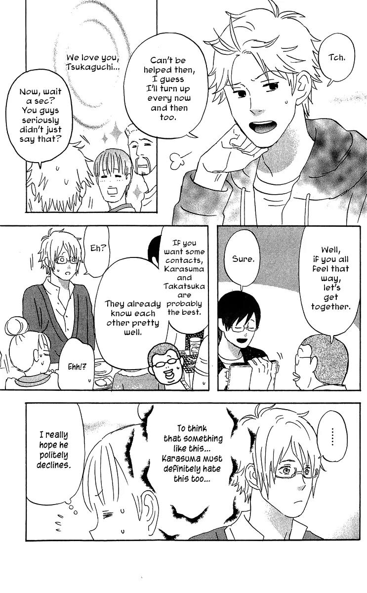 Liar x Liar Chapter 18 page 15 - Chapter 18: First Years Can't Enter!
