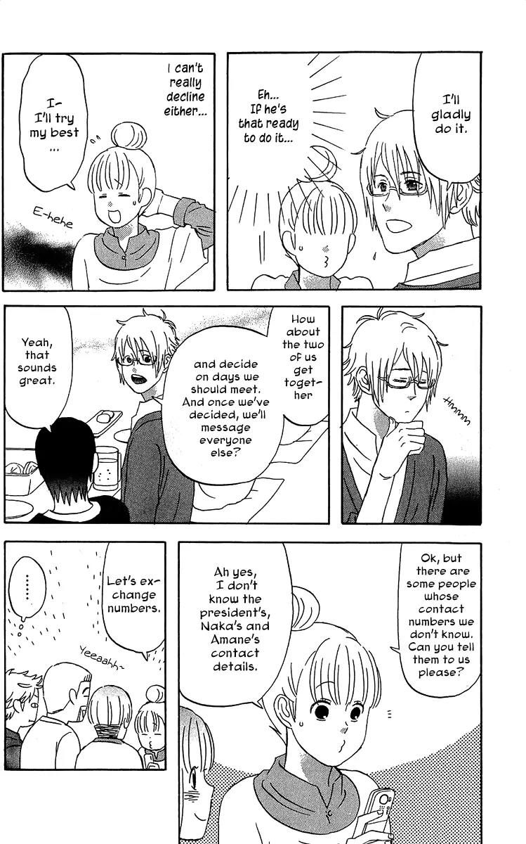 Liar x Liar Chapter 18 page 16 - Chapter 18: First Years Can't Enter!