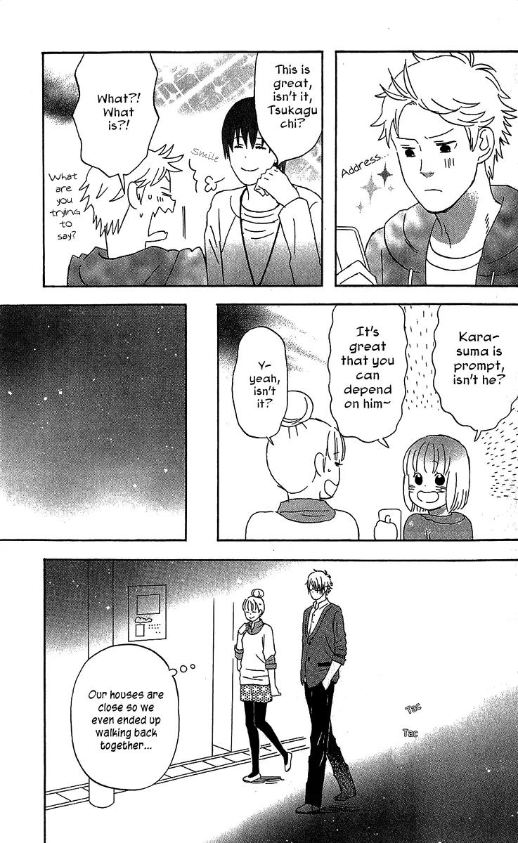 Liar x Liar Chapter 18 page 17 - Chapter 18: First Years Can't Enter!