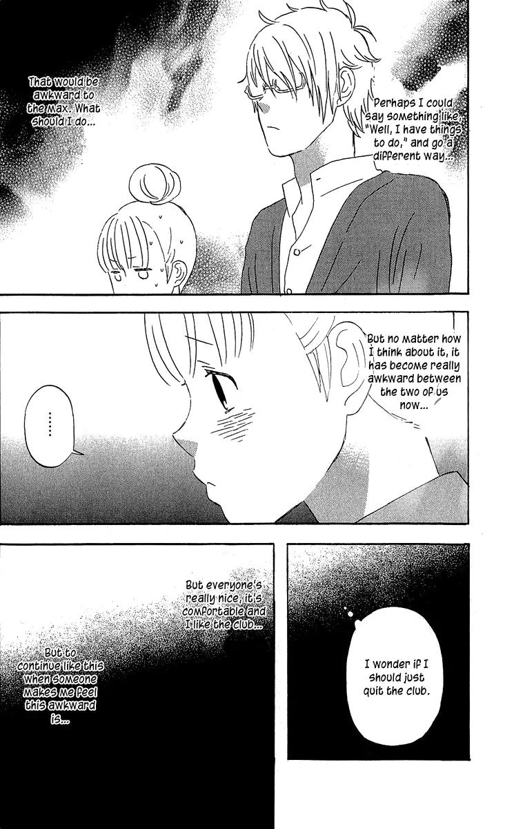 Liar x Liar Chapter 18 page 18 - Chapter 18: First Years Can't Enter!
