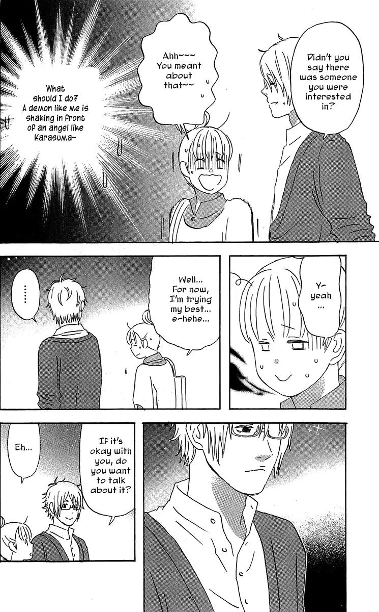 Liar x Liar Chapter 18 page 20 - Chapter 18: First Years Can't Enter!