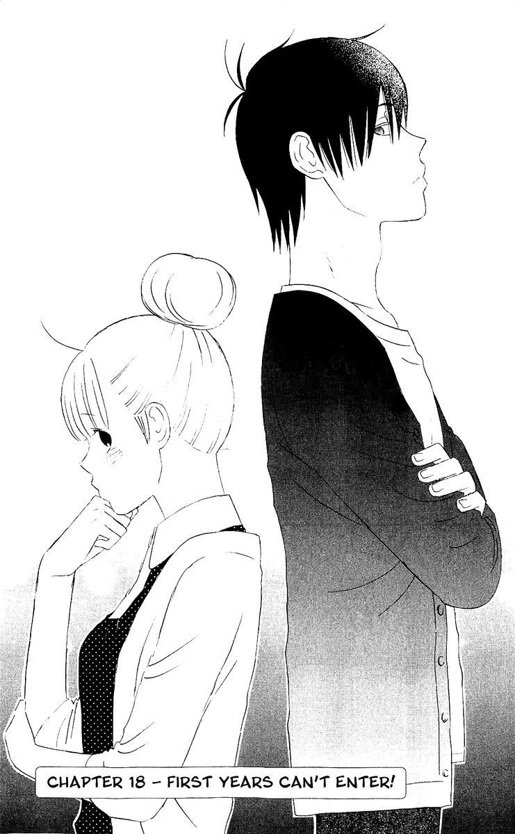 Liar x Liar Chapter 18 page 3 - Chapter 18: First Years Can't Enter!