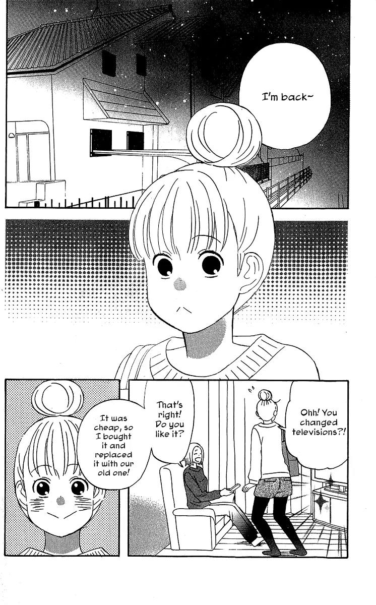 Liar x Liar Chapter 18 page 4 - Chapter 18: First Years Can't Enter!