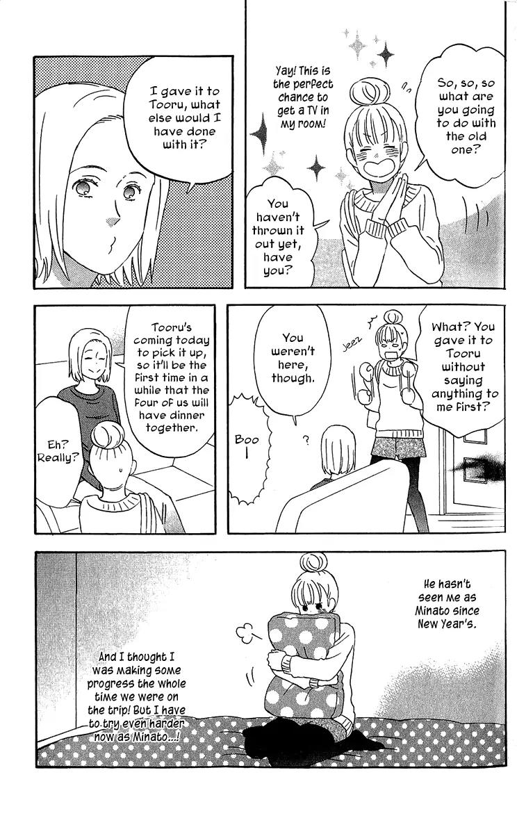Liar x Liar Chapter 18 page 5 - Chapter 18: First Years Can't Enter!