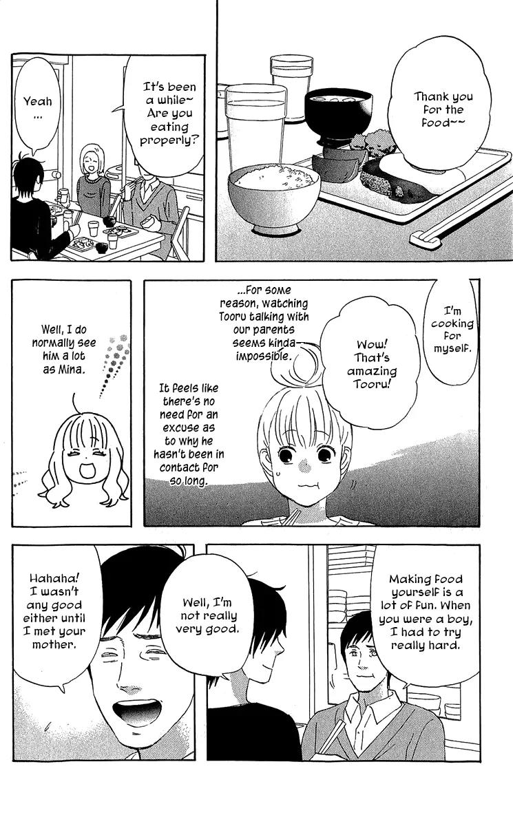 Liar x Liar Chapter 18 page 6 - Chapter 18: First Years Can't Enter!