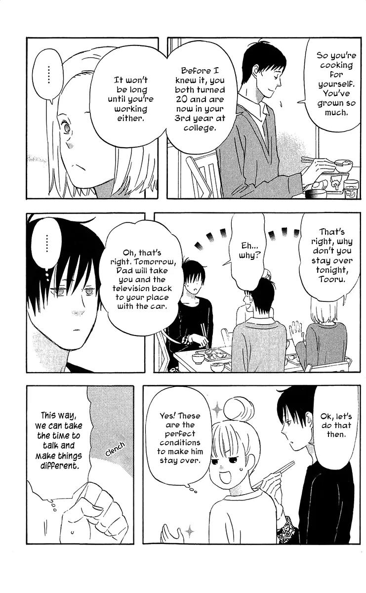 Liar x Liar Chapter 18 page 7 - Chapter 18: First Years Can't Enter!