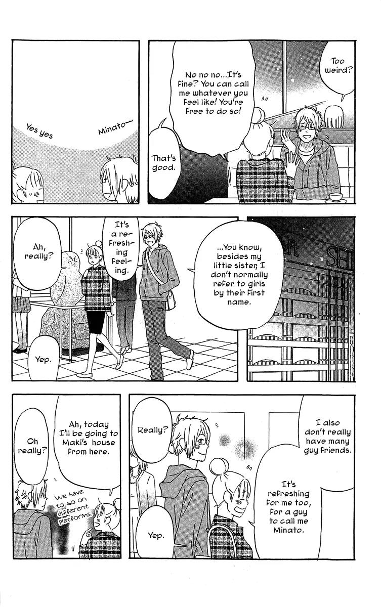 Liar x Liar Chapter 19 page 10 - Chapter 19: First Years Can't Enter!