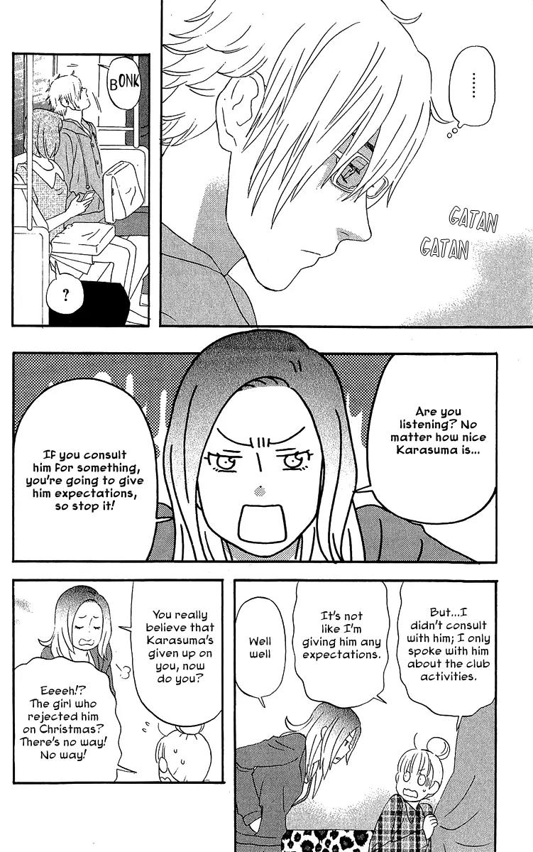 Liar x Liar Chapter 19 page 12 - Chapter 19: First Years Can't Enter!
