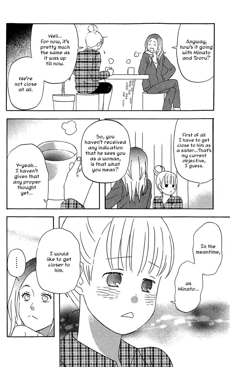 Liar x Liar Chapter 19 page 14 - Chapter 19: First Years Can't Enter!