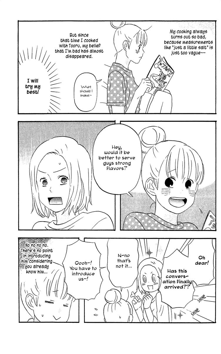 Liar x Liar Chapter 19 page 17 - Chapter 19: First Years Can't Enter!