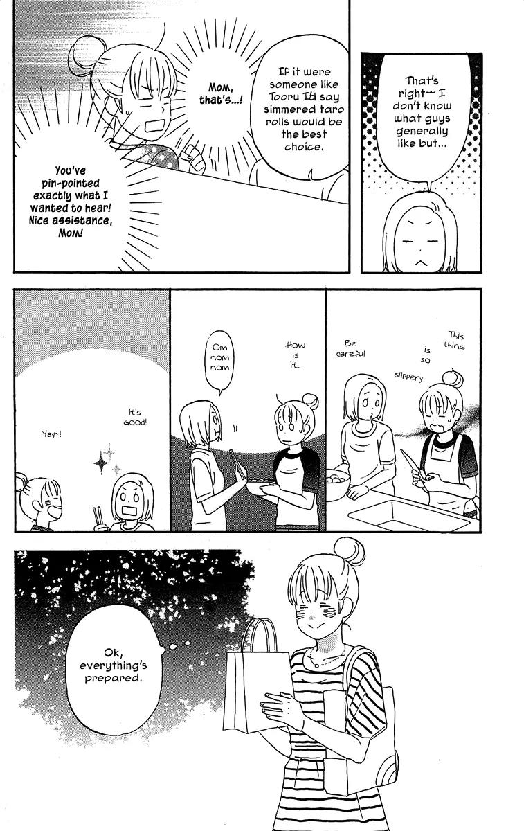 Liar x Liar Chapter 19 page 18 - Chapter 19: First Years Can't Enter!