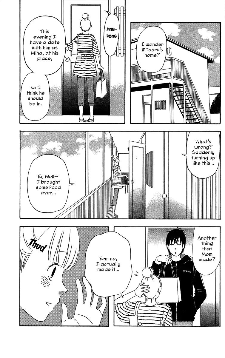 Liar x Liar Chapter 19 page 19 - Chapter 19: First Years Can't Enter!