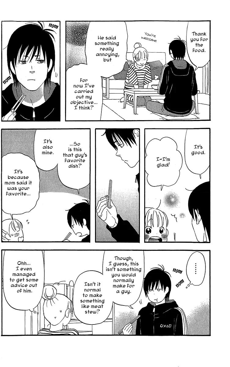 Liar x Liar Chapter 19 page 22 - Chapter 19: First Years Can't Enter!