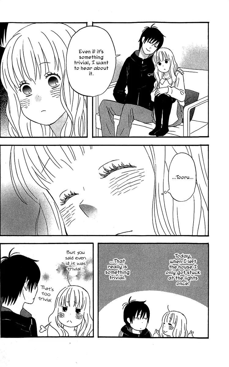 Liar x Liar Chapter 19 page 26 - Chapter 19: First Years Can't Enter!