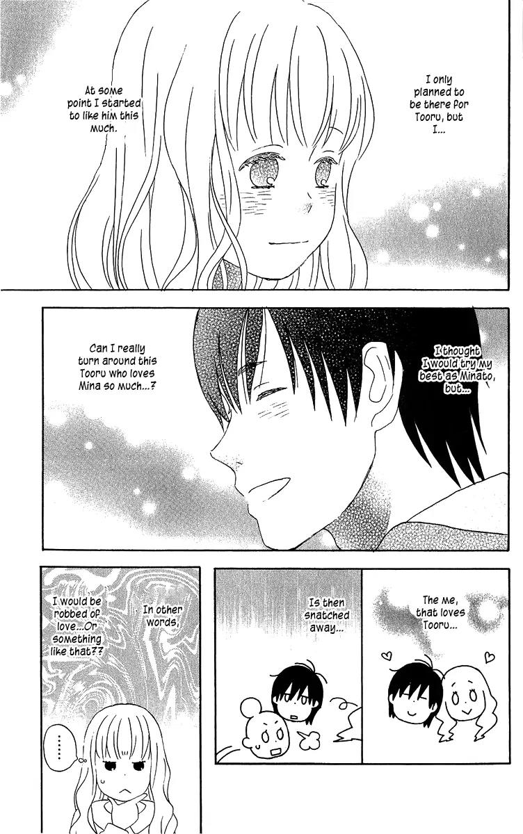 Liar x Liar Chapter 19 page 27 - Chapter 19: First Years Can't Enter!