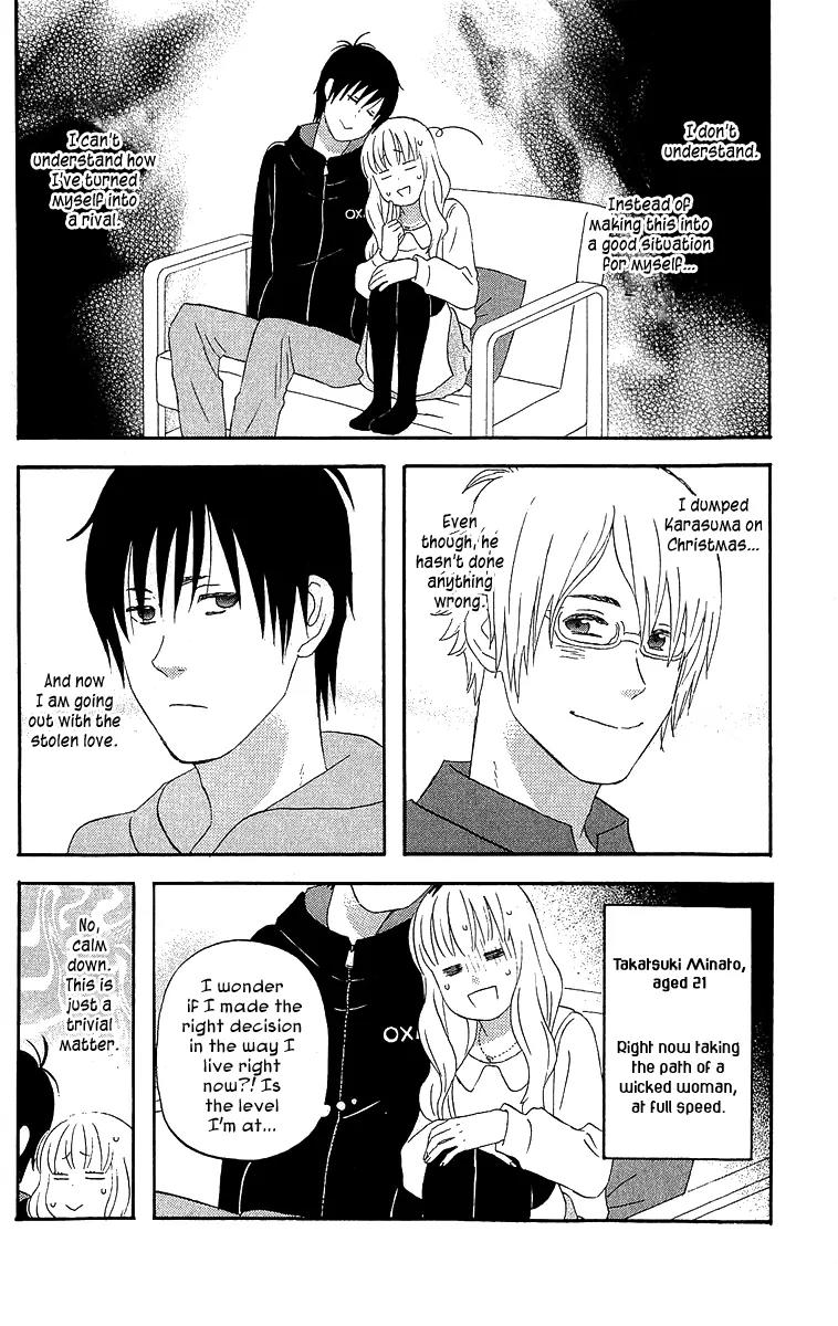 Liar x Liar Chapter 19 page 28 - Chapter 19: First Years Can't Enter!