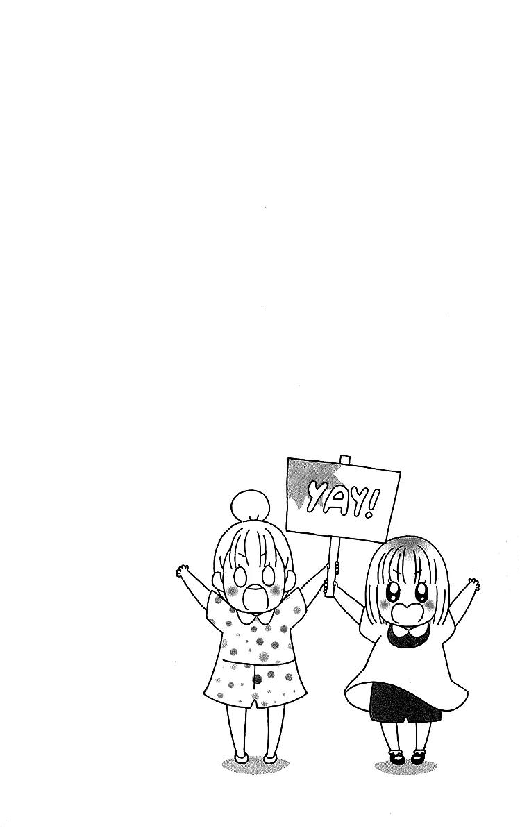 Liar x Liar Chapter 19 page 4 - Chapter 19: First Years Can't Enter!