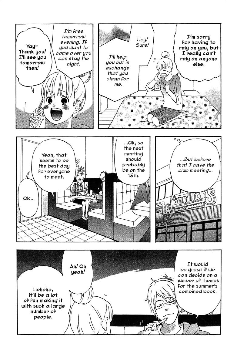 Liar x Liar Chapter 19 page 7 - Chapter 19: First Years Can't Enter!