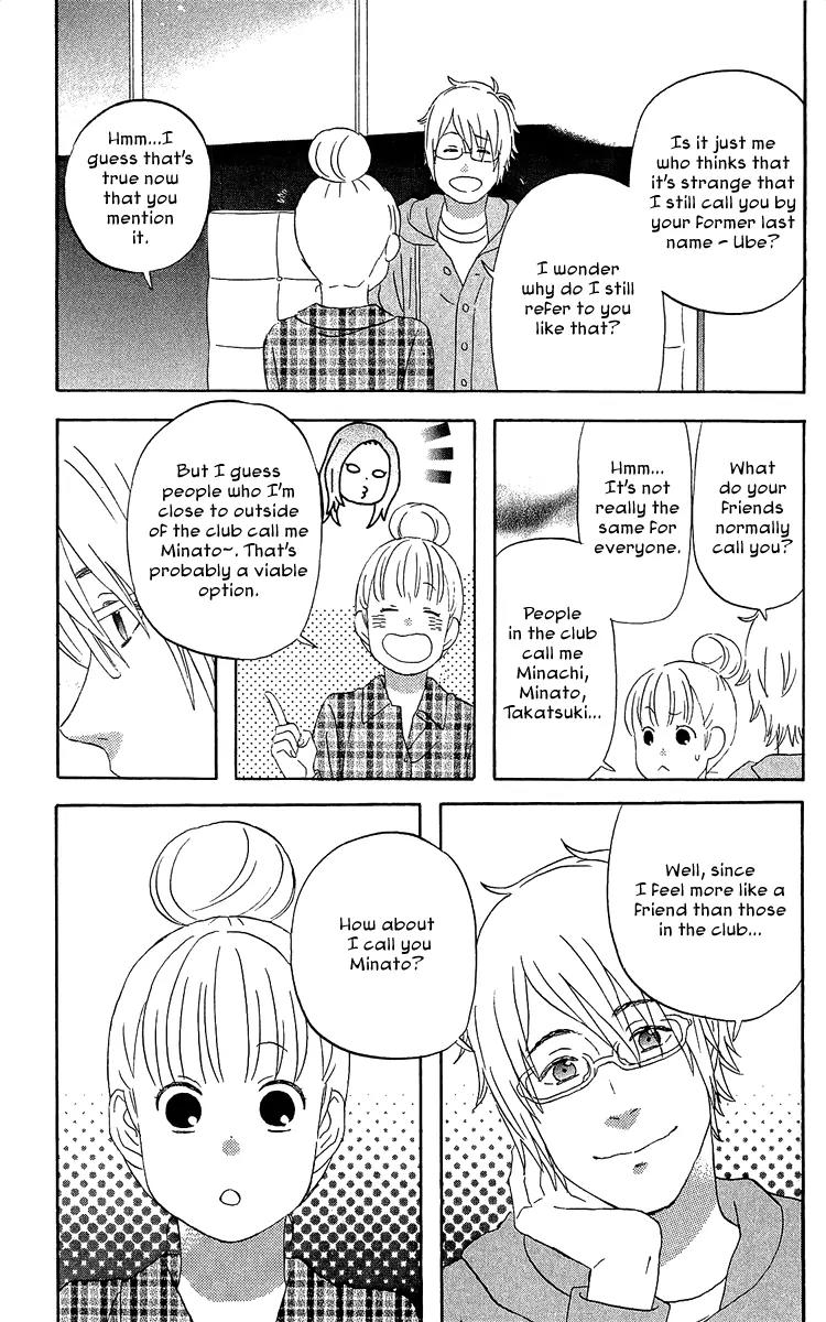 Liar x Liar Chapter 19 page 9 - Chapter 19: First Years Can't Enter!