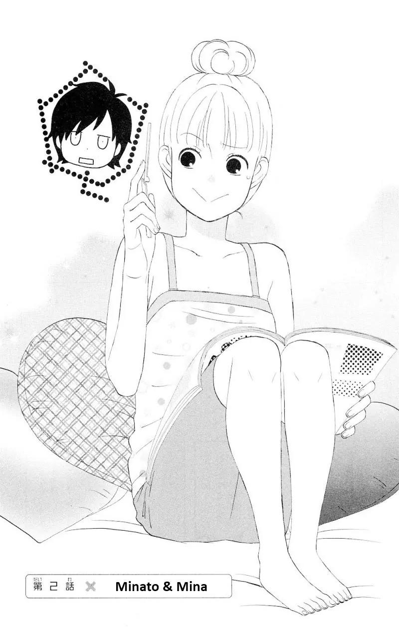 Liar x Liar Chapter 2 page 1 - Chapter 2: Minato and Mina