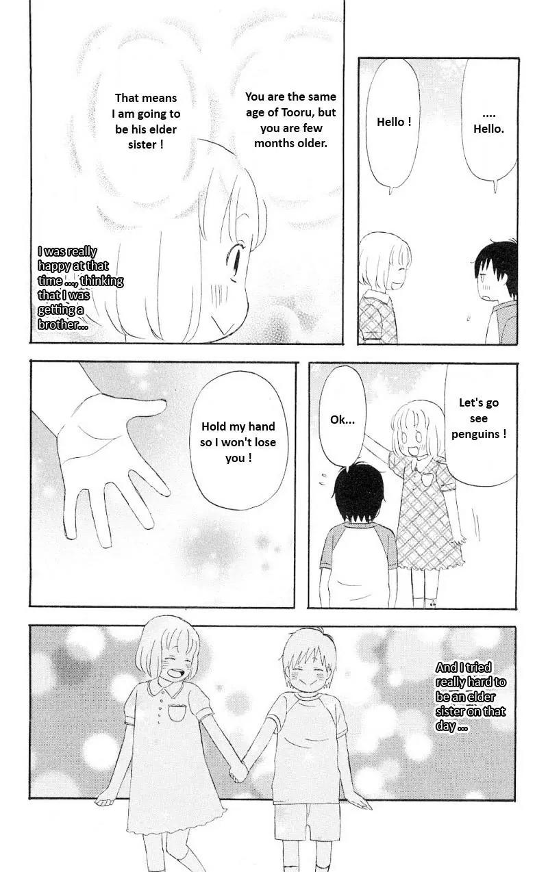 Liar x Liar Chapter 2 page 10 - Chapter 2: Minato and Mina
