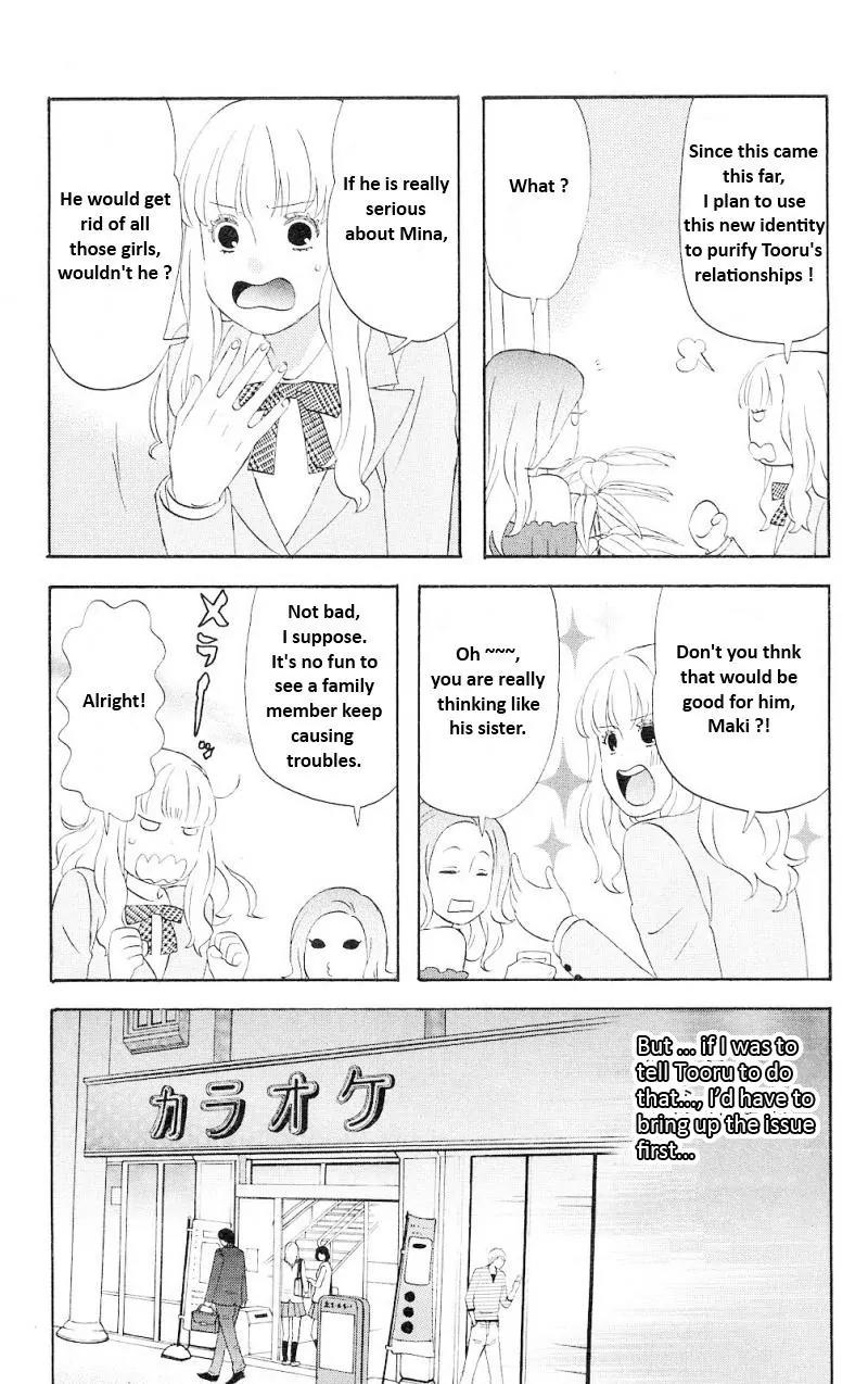 Liar x Liar Chapter 2 page 13 - Chapter 2: Minato and Mina