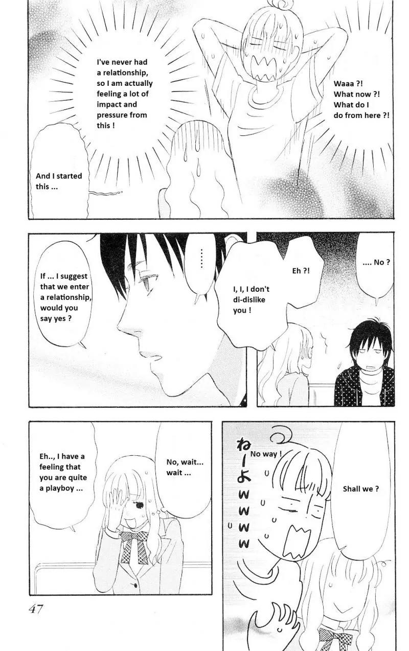 Liar x Liar Chapter 2 page 17 - Chapter 2: Minato and Mina