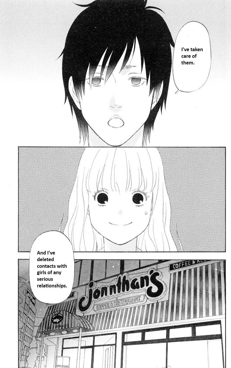 Liar x Liar Chapter 2 page 23 - Chapter 2: Minato and Mina