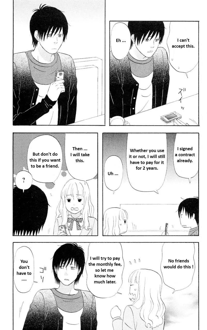 Liar x Liar Chapter 2 page 3 - Chapter 2: Minato and Mina