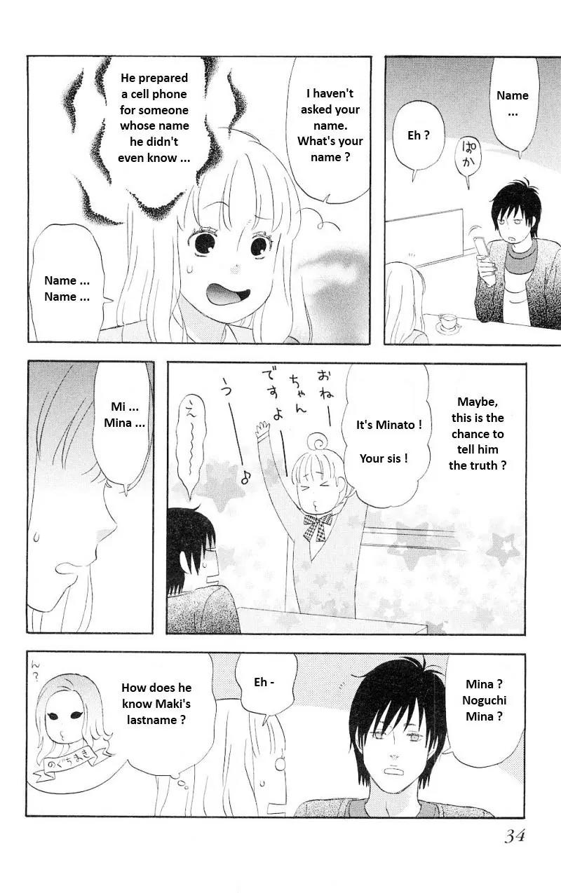 Liar x Liar Chapter 2 page 4 - Chapter 2: Minato and Mina