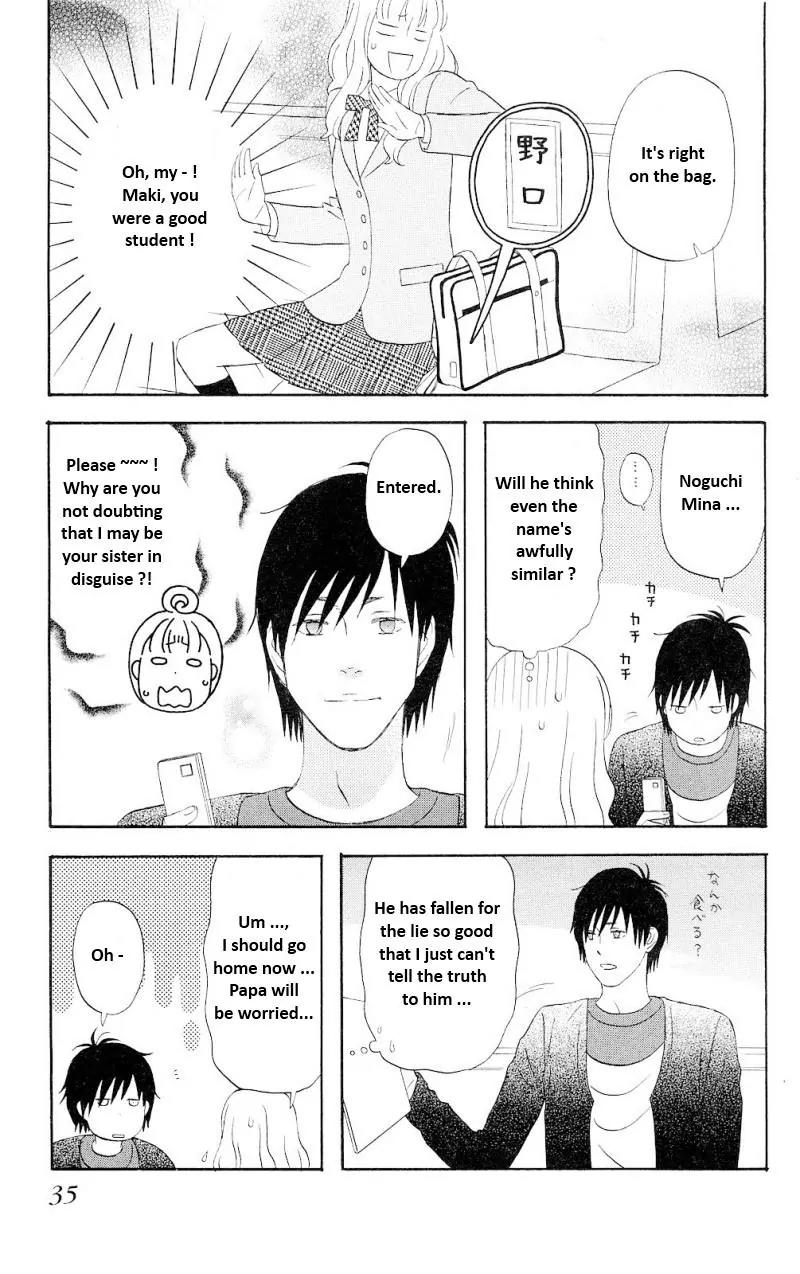 Liar x Liar Chapter 2 page 5 - Chapter 2: Minato and Mina