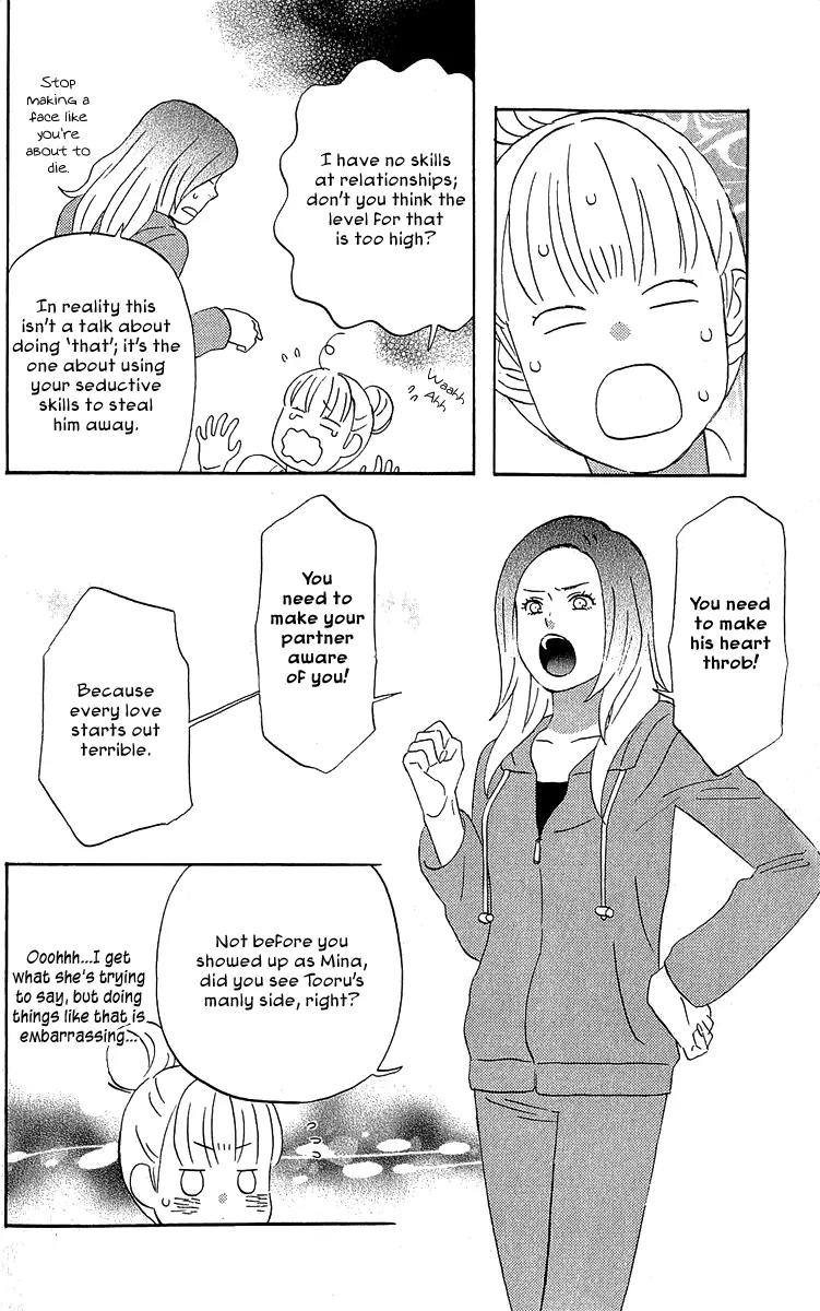 Liar x Liar Chapter 20 page 10 - Chapter 20: Attracted? Time For a Game Plan!