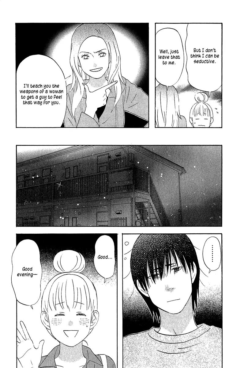 Liar x Liar Chapter 20 page 11 - Chapter 20: Attracted? Time For a Game Plan!