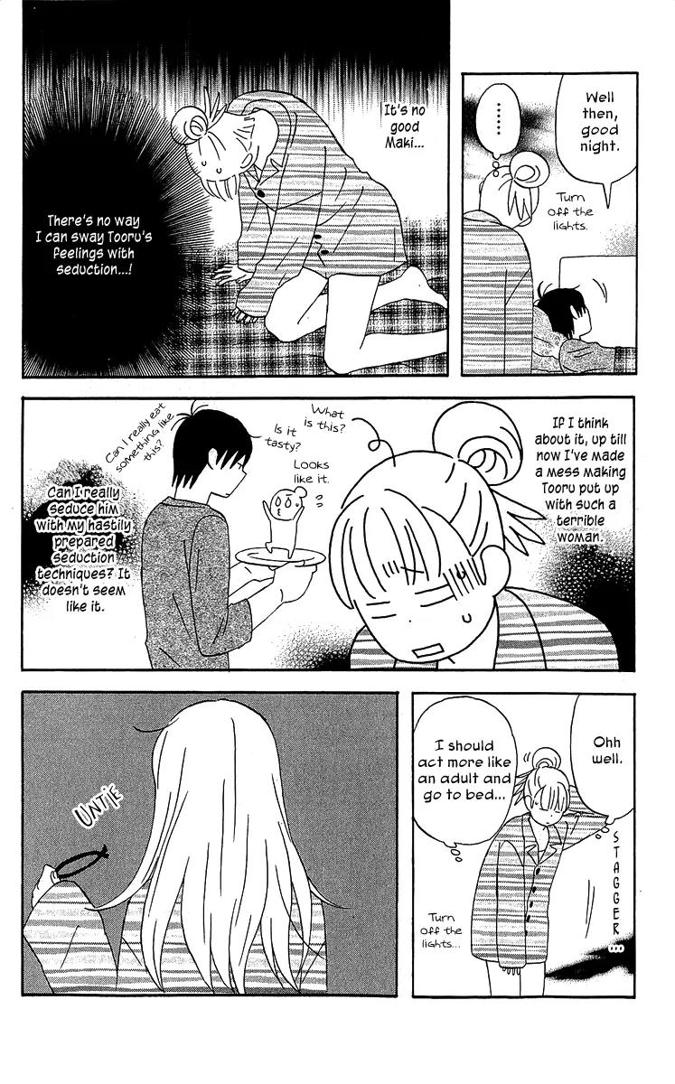Liar x Liar Chapter 20 page 20 - Chapter 20: Attracted? Time For a Game Plan!