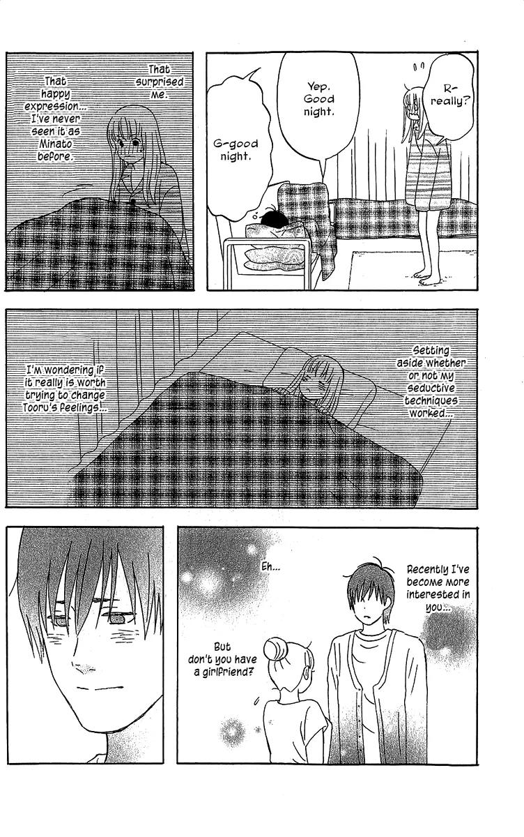 Liar x Liar Chapter 20 page 22 - Chapter 20: Attracted? Time For a Game Plan!