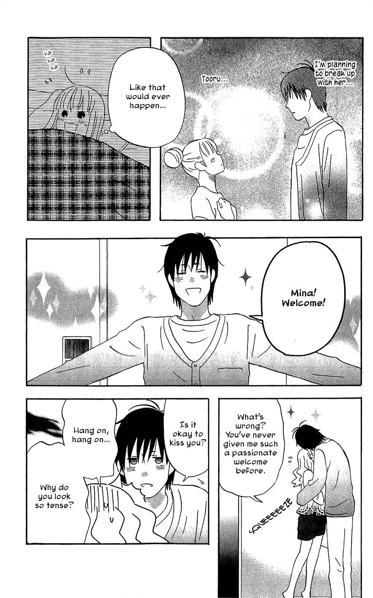 Liar x Liar Chapter 20 page 23 - Chapter 20: Attracted? Time For a Game Plan!
