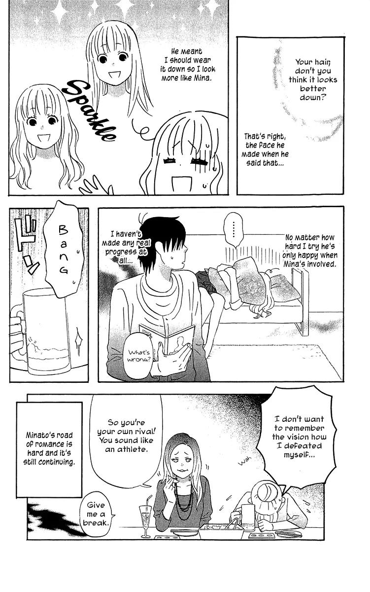 Liar x Liar Chapter 20 page 26 - Chapter 20: Attracted? Time For a Game Plan!