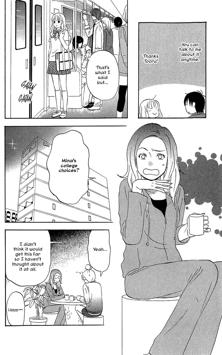 Liar x Liar Chapter 20 page 6 - Chapter 20: Attracted? Time For a Game Plan!