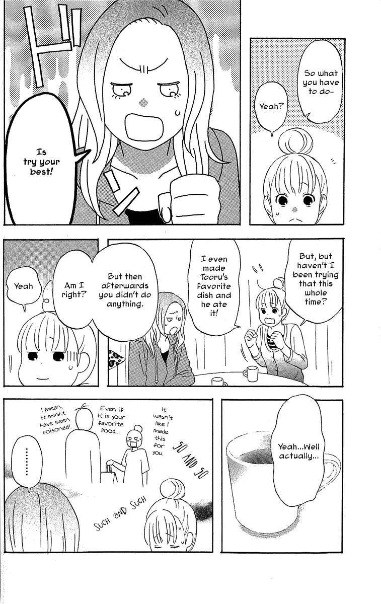 Liar x Liar Chapter 20 page 8 - Chapter 20: Attracted? Time For a Game Plan!