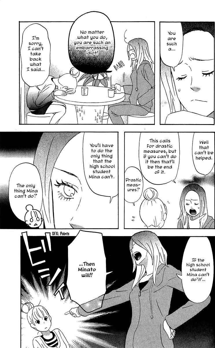 Liar x Liar Chapter 20 page 9 - Chapter 20: Attracted? Time For a Game Plan!