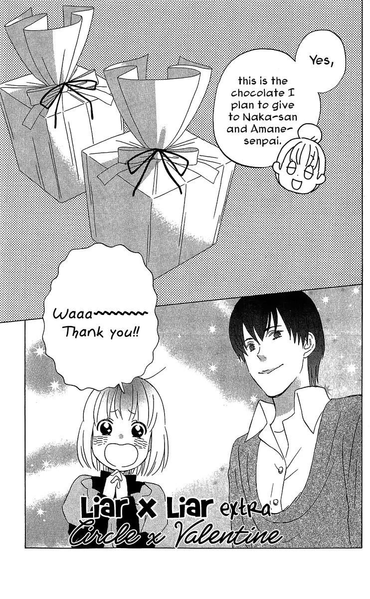 Liar x Liar Chapter 21.5 page 1 - Chapter 21.5: Extra - Circle x Valentine