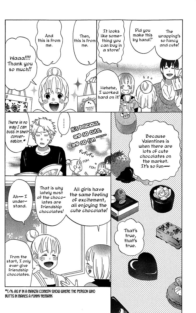 Liar x Liar Chapter 21.5 page 2 - Chapter 21.5: Extra - Circle x Valentine