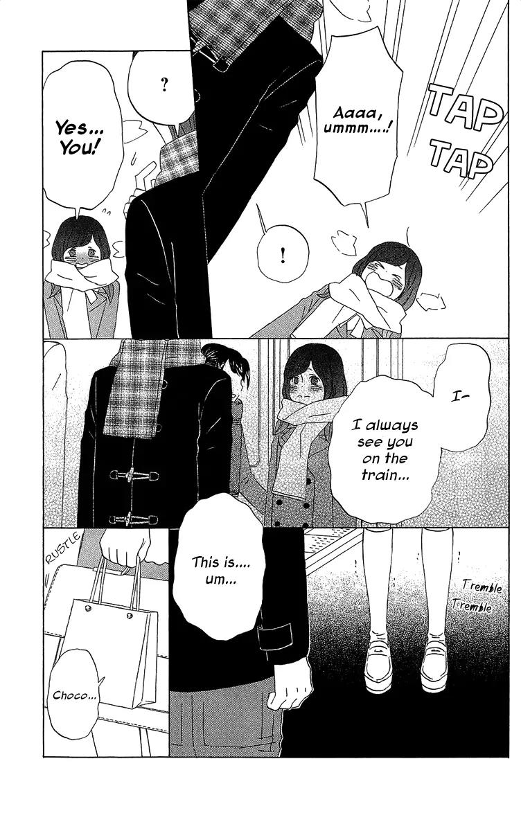 Liar x Liar Chapter 21.5 page 5 - Chapter 21.5: Extra - Circle x Valentine